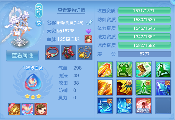微信图片_20260919101607_52_8561.png