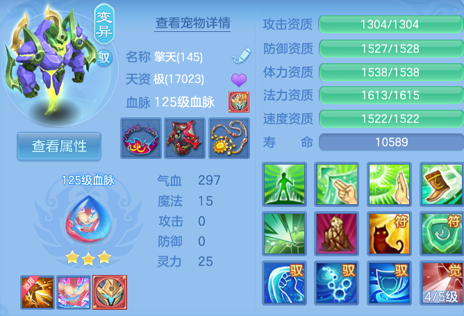 微信图片_20260919101607_55_8561.png