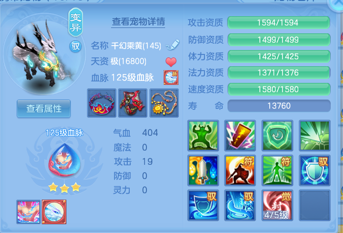 微信图片_20260919101607_56_8561.png
