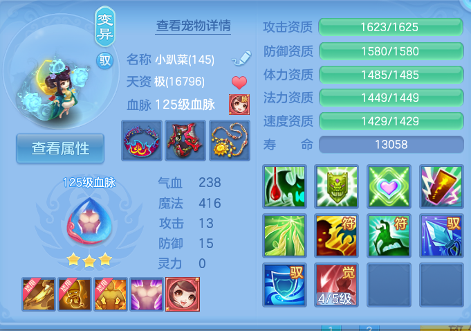 微信图片_20260919101819_58_8561.png