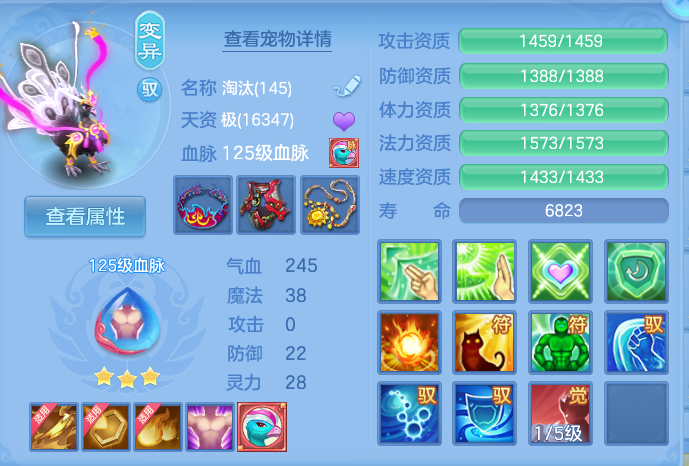 微信图片_20260919101607_57_8561.png