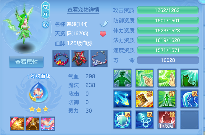 微信图片_20260919101607_54_8561.png