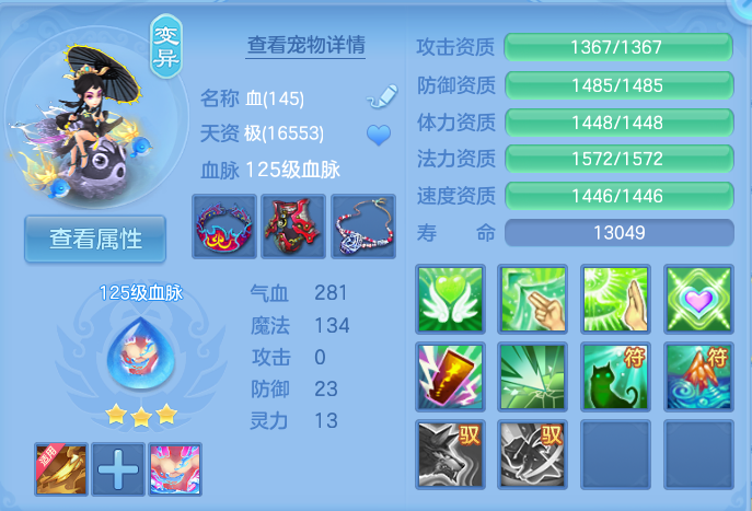 微信图片_20260919101819_61_8561.png