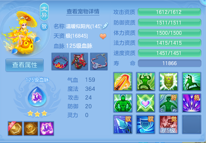微信图片_20260919101819_63_8561.png
