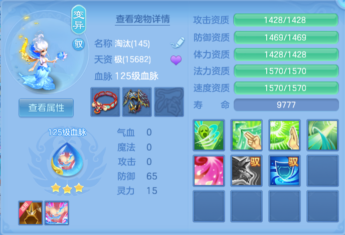 微信图片_20260919101819_59_8561.png