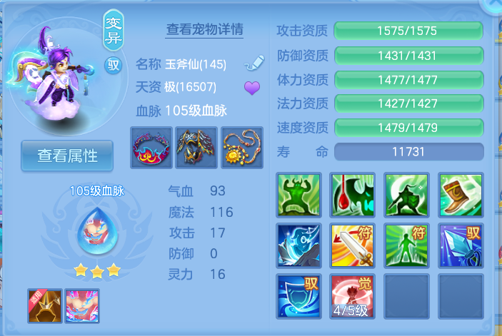 微信图片_20260919101819_64_8561.png