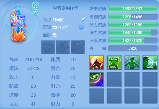 微信图片_20260919101819_65_8561.png