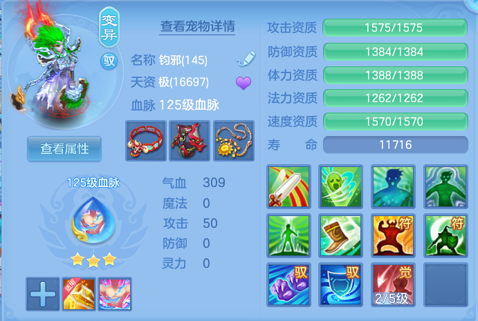 微信图片_20260919101819_62_8561.png