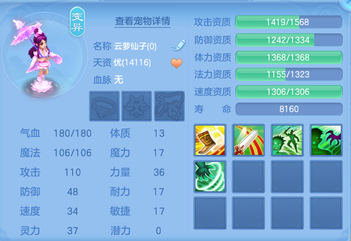 微信图片_20260919101819_66_8561.png