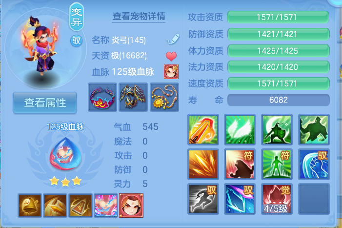 微信图片_20260919102000_86_8561.png