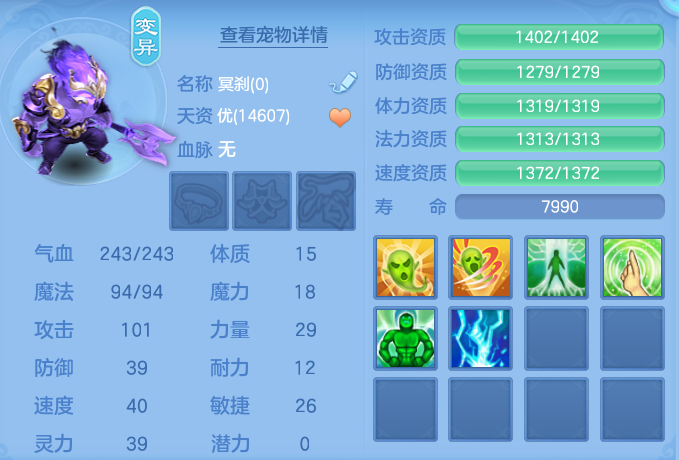 微信图片_20260919102000_82_8561.png