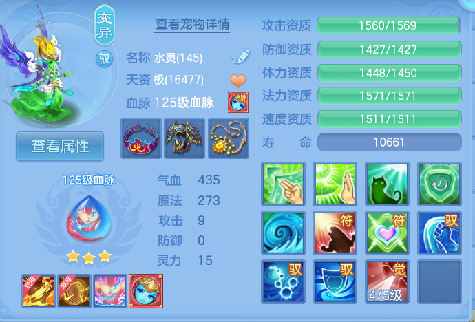 微信图片_20260919101820_70_8561.png