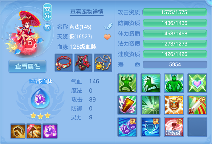 微信图片_20260919101820_67_8561.png