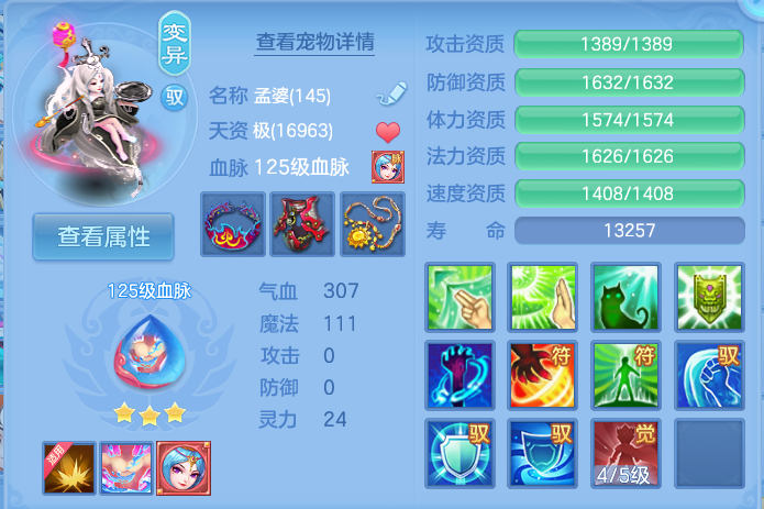 微信图片_20260919101820_71_8561.png