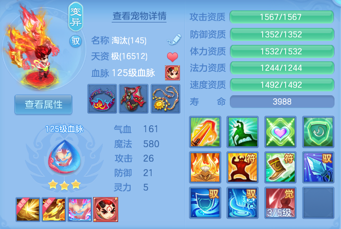 微信图片_20260919101959_79_8561.png