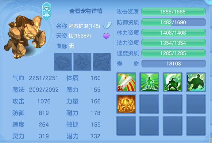 微信图片_20260919101959_78_8561.png