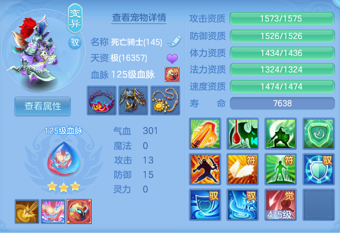 微信图片_20260919101856_77_8561.png
