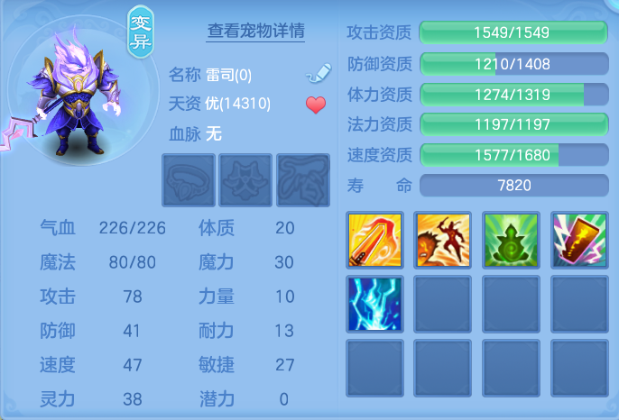 微信图片_20260919101856_76_8561.png