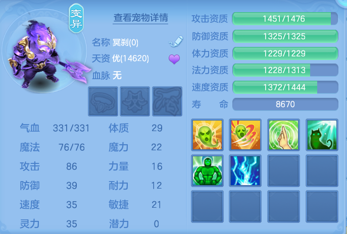 微信图片_20260919102000_84_8561.png