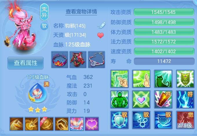 微信图片_20260919102000_87_8561.png
