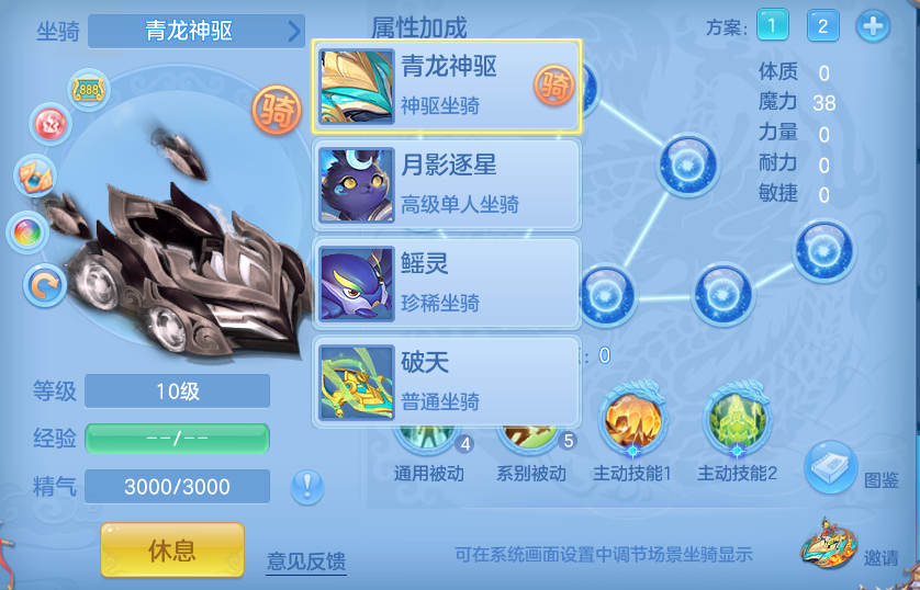 微信图片_20260919102112_91_8561.png