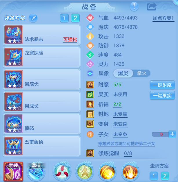 微信图片_20260919104816_22_8672.png