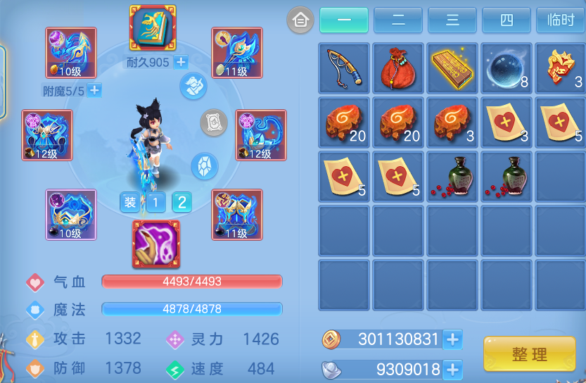 微信图片_20260919104816_23_8672.png