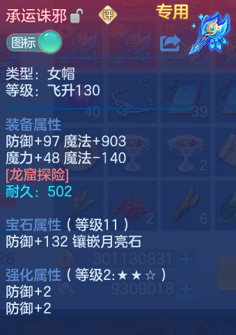 微信图片_20260919104816_25_8672.png