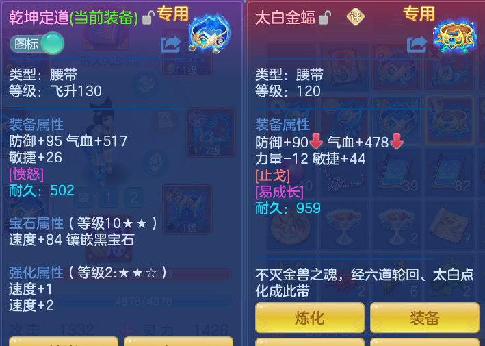 微信图片_20260919104816_28_8672.png