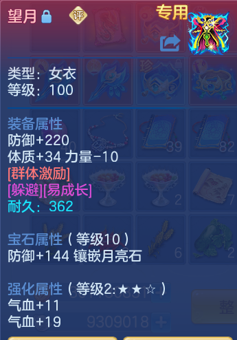 微信图片_20260919104816_29_8672.png