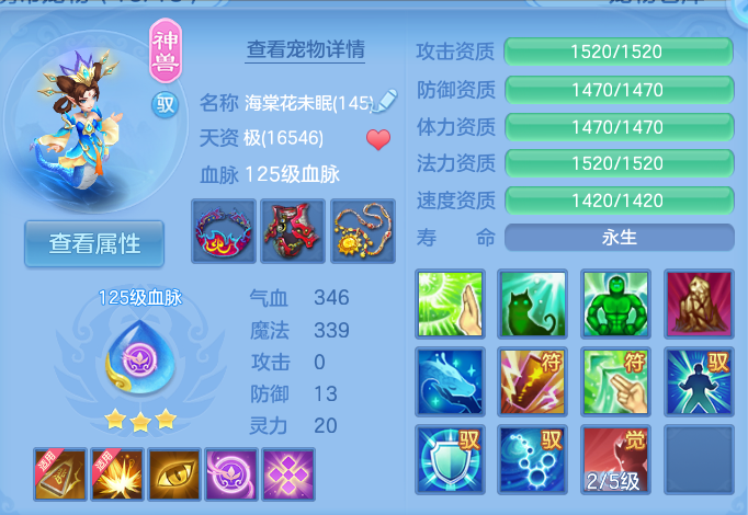 微信图片_20260919104844_32_8672.png