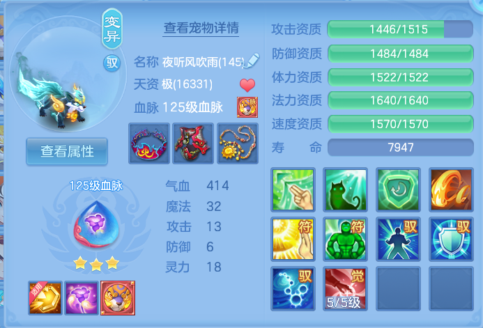 微信图片_20260919105124_33_8672.png