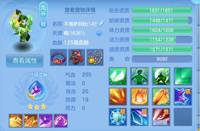 微信图片_20260919105124_35_8672.png