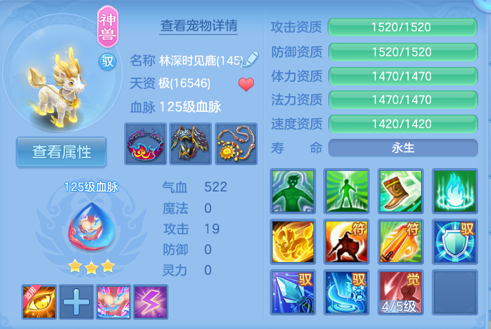 微信图片_20260919104844_31_8672.png
