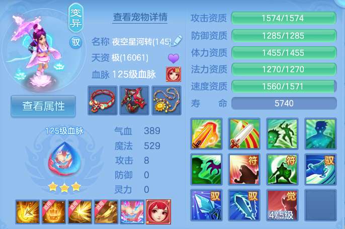 微信图片_20260919105124_38_8672.png