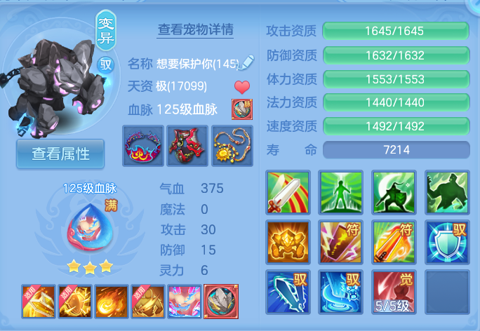 微信图片_20260919105124_39_8672.png