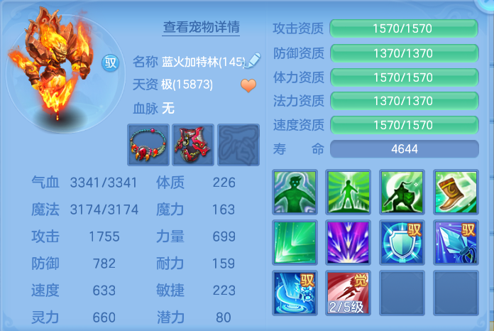 微信图片_20260919105125_43_8672.png