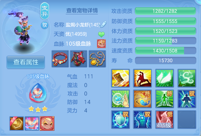微信图片_20260919105125_42_8672.png