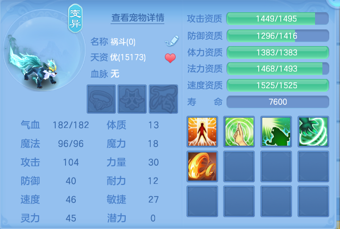 微信图片_20260919105127_57_8672.png