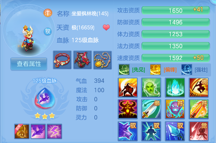 微信图片_20260919105127_58_8672.png