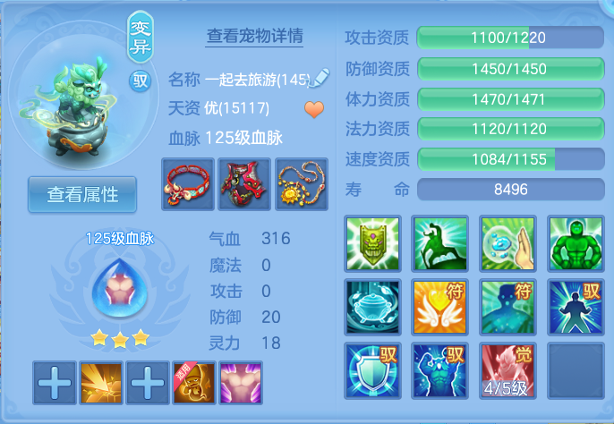 微信图片_20260919105124_41_8672.png