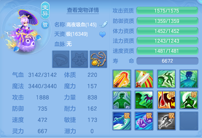 微信图片_20260919105126_47_8672.png