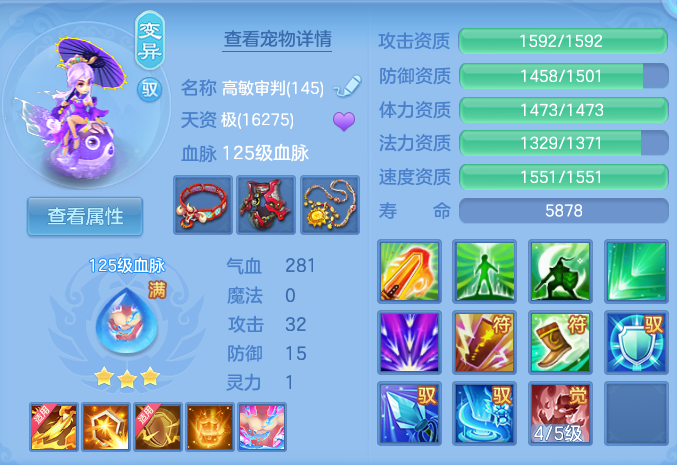 微信图片_20260919105126_50_8672.png