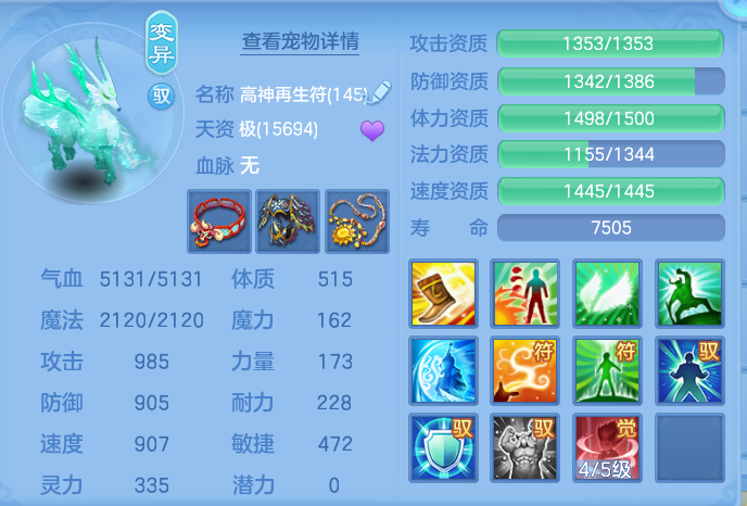 微信图片_20260919105126_46_8672.png