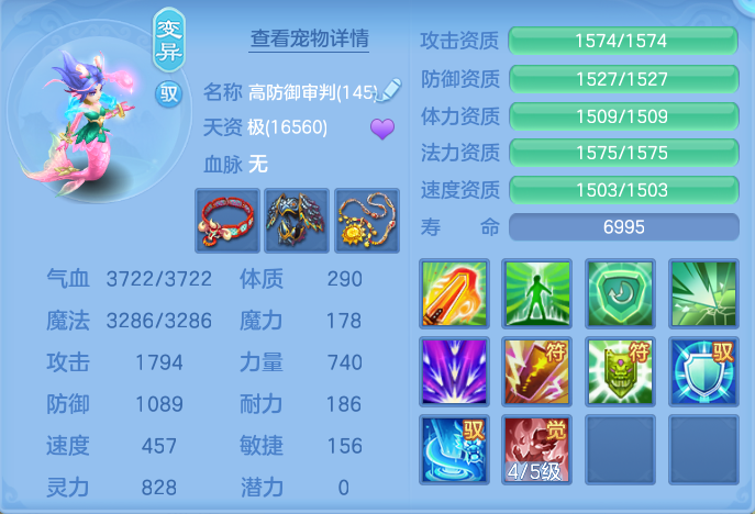 微信图片_20260919105126_52_8672.png