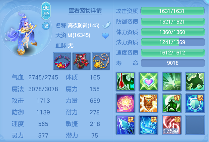 微信图片_20260919105127_55_8672.png