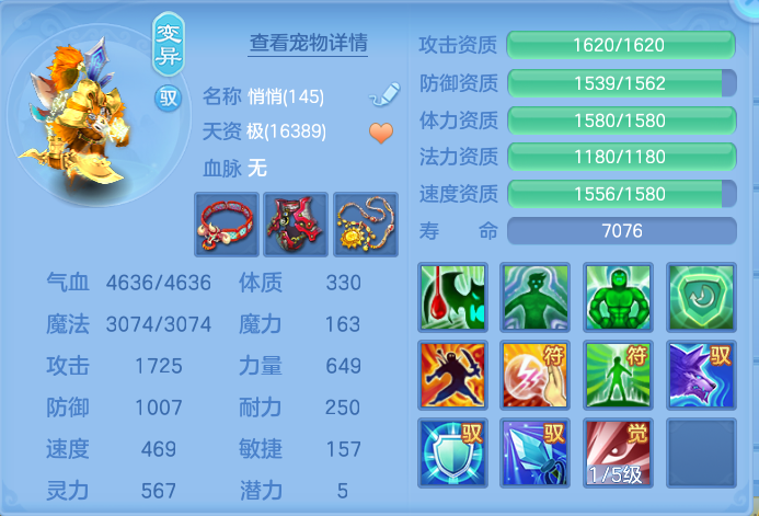 微信图片_20260919105126_53_8672.png