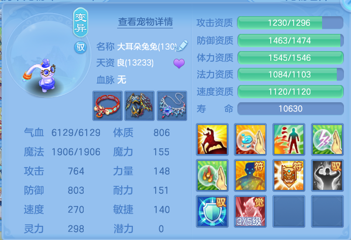 微信图片_20260919105127_56_8672.png