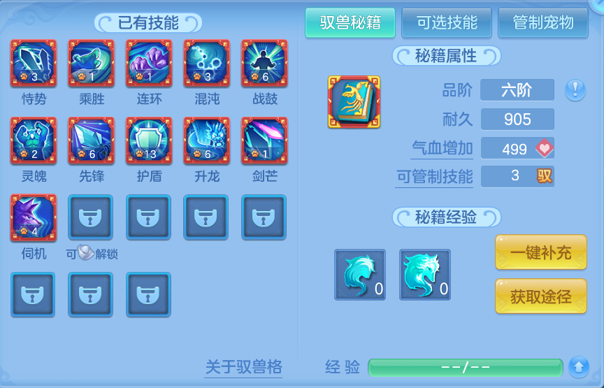 微信图片_20260919105127_62_8672.png
