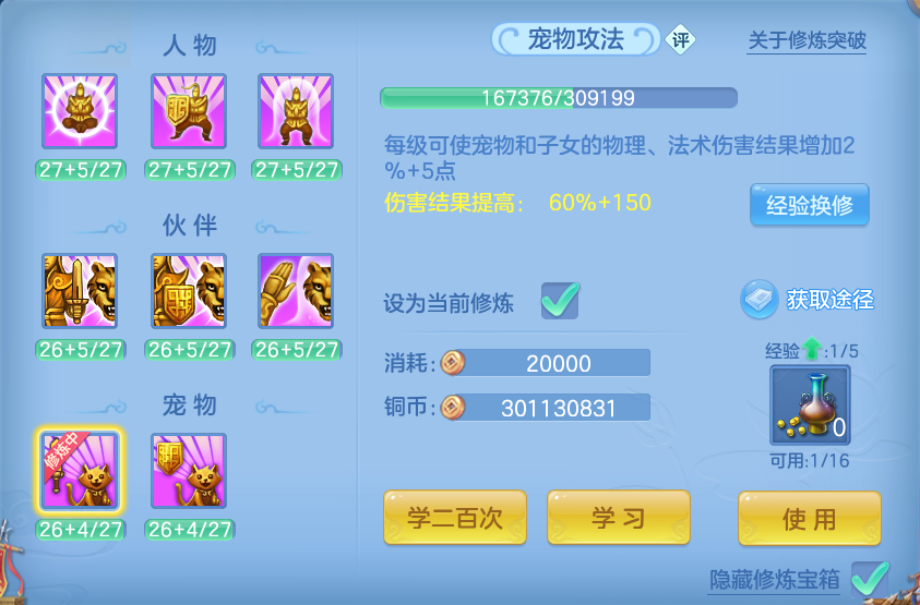 微信图片_20260919105156_65_8672.png